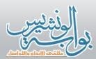 بوابة-الونشريس