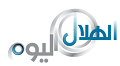 جريدة الهلال اليوم
