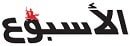 جريدة-الاسبوع-المصرية