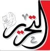 جريدة-التحرير-المصرية
