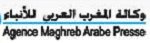 وكالة-المغرب-العربي-للأنباء