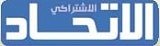 الأتحاد-الأشتراكي-المغربي