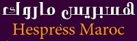 Hespress-Maroc