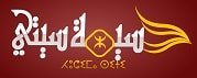 حسيمة سيتي