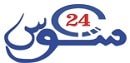 سوس24 المغربية