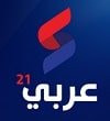 صحيفة عربي21 المغربية