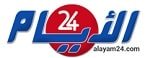 جريدة الأيام 24