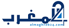 صحف اليوم المغربية باللغة العربية Almaghreb24
