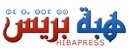 صحف اليوم المغربية باللغة العربية Hiba-press