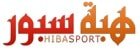 صحف اليوم المغربية باللغة العربية Hibasport