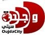 صحف اليوم المغربية باللغة العربية Oujdacity