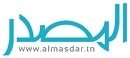 صحيفة المصدر التونسية