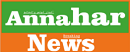 موقع النهار نيوز