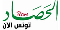 تونس الحصاد