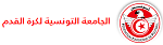 الجامعة التونسية لكرة القدم