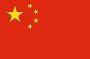China Newspapers