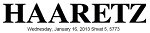 haaretz (עיתון הארץ)