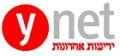 ynet (עיתון הארץ)