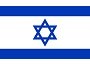 עיתונים בישראל