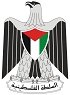 Palestine Newspapers