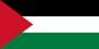 Palestine Newspapers