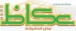 جريدة-عكاظ