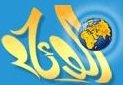 صحيفة-الوئام-الألكتروني