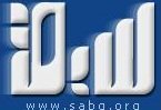 صحيفة-سبق-الألكترونية