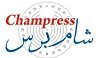 شام برس