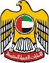 United Arab Emirates Newspapers