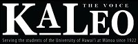 UH-Manoa-Ka-Leo-Hawaii-Newspaper