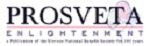 Prosveta-Pennsylvania-Newspaper